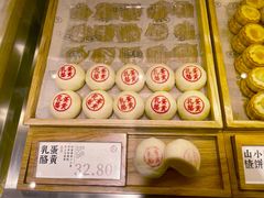 -泸溪河桃酥(西直门凯德店)