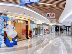 -居然之家家居生活MALL(丽泽店)