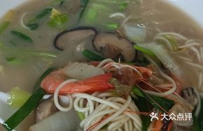 Shrimp Noodle Soup
