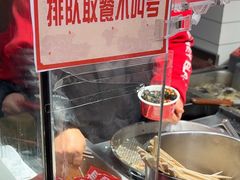 -黑色经典臭豆腐·湖南特产(太平街口店)