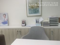-上海首尔丽格医疗美容医院