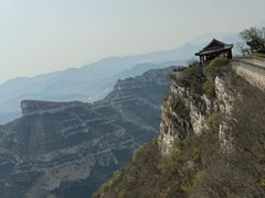 -抱犊寨风景区