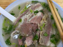 原油肉-宋老三苏肉羊肉汤老店