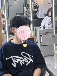 -藤野造型烫发染发