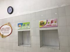 -柳州市景行小学