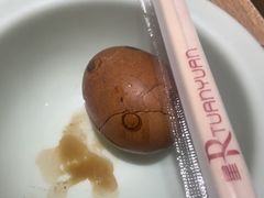 -盛宝粥店(建设街店)