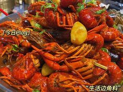 -淮城老友海鲜大咖龙虾烤吧(淮安店)