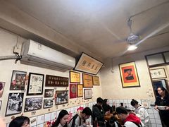 -矮子粉店1985·长沙米粉(湘春路店)