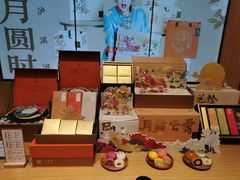 -泸溪河桃酥(西直门凯德店)