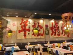 -年轮烧烤·羊蝎子·烤鱼(星湖街店)