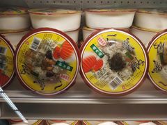 -麦德龙(虹口江湾店)