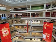 -龙湖南京江北天街