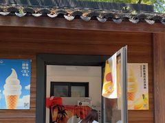 -东明山森林公园