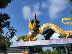 -龙华寺