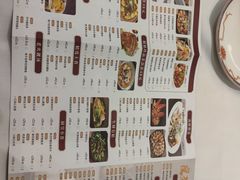 -稻香酒家(天河城店)