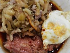 -吉祥面馆(孩儿巷北路店)