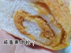 -托斯卡纳烘焙意大利餐厅(五天地店)