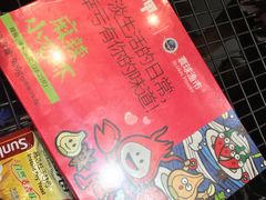麻辣小龙虾-盒马鲜生(岭南新世界店)