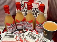 -港究茶·冠军丝袜奶茶(皇庭广场店)