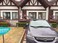 -太阳岛度假酒店