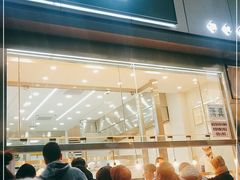 门面-顺城金记卤鸡·清真