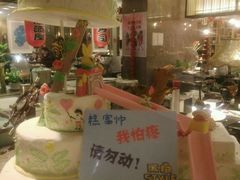 -澜小宴·锦绣江南(金沙滩店)
