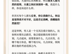 -上海嘉宁·心理咨询中心