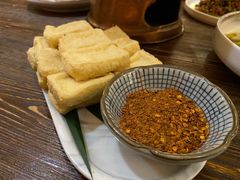 包浆豆腐-浩海火烧云傣家菜(京广店)