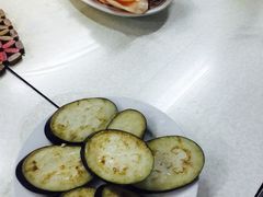 茄子-大槐树烤肉馆