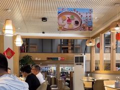 -隆喜元鱼汤包·海鲜(中联广场店)