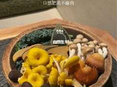 -三出山火锅(万象天地店)