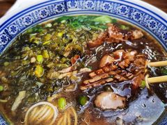 蛤蜊猪肝面-沪西老弄堂面馆(定西路店)