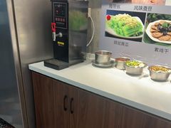 -飨府.老淮面馆.自营(清河路店)