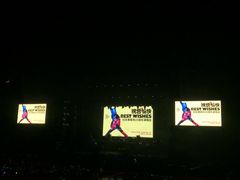 -成都金融城演艺中心