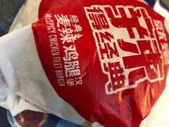 -麦当劳(秣陵路店)