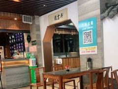 -亮亮面馆(经六路店)