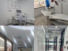 -武汉仁爱口腔(光谷店)