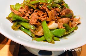 Gold Medal Pepper Stir-Fried Pork Belly