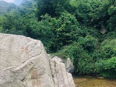 -抱龙峪