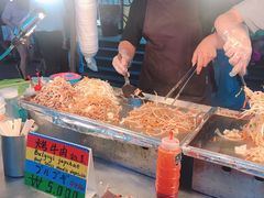 -乐天免税店(明洞店)