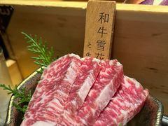 -牛道·和牛九食(市府恒隆广场店)