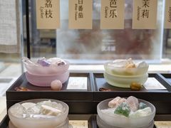 -北京国子监胡同