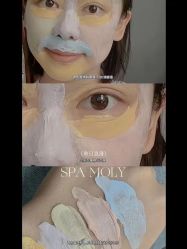 -芊冉•美甲美睫纹绣