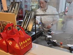 -金谷园饺子·烧烤(人大总店)