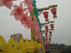 -芜湖方特东方神画