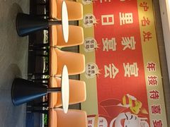 -松沪名灶·豆浆鱼头·新上海菜(江川路交大店)