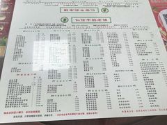 -仁信双皮奶(东川路店)