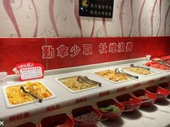 -凯鸽火锅(华林新天地店)