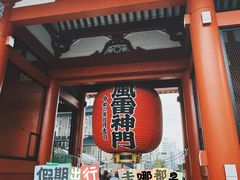 -浅草寺