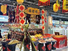 -世纪联华(杭州新塘路店)